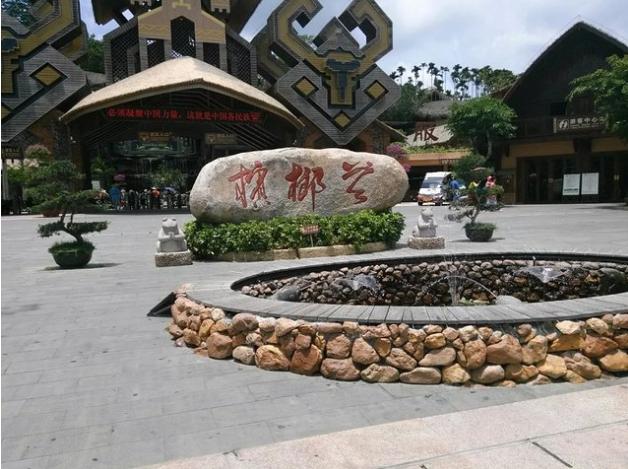 三亚之旅美食攻略,三亚旅游攻略三亚海鲜