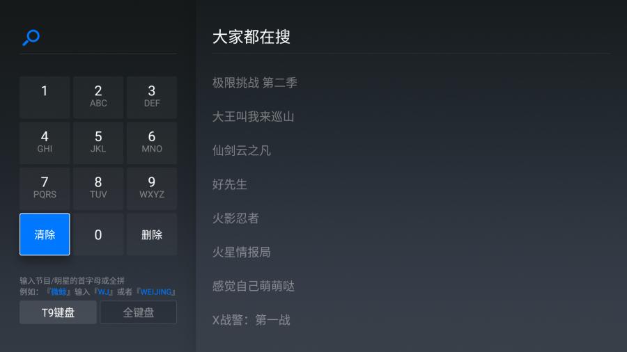 奇珀,奇珀的产品怎么样