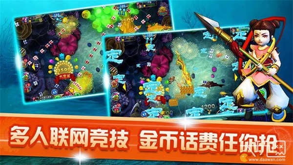 电视游戏有什么推荐,电视游戏推荐好玩免费