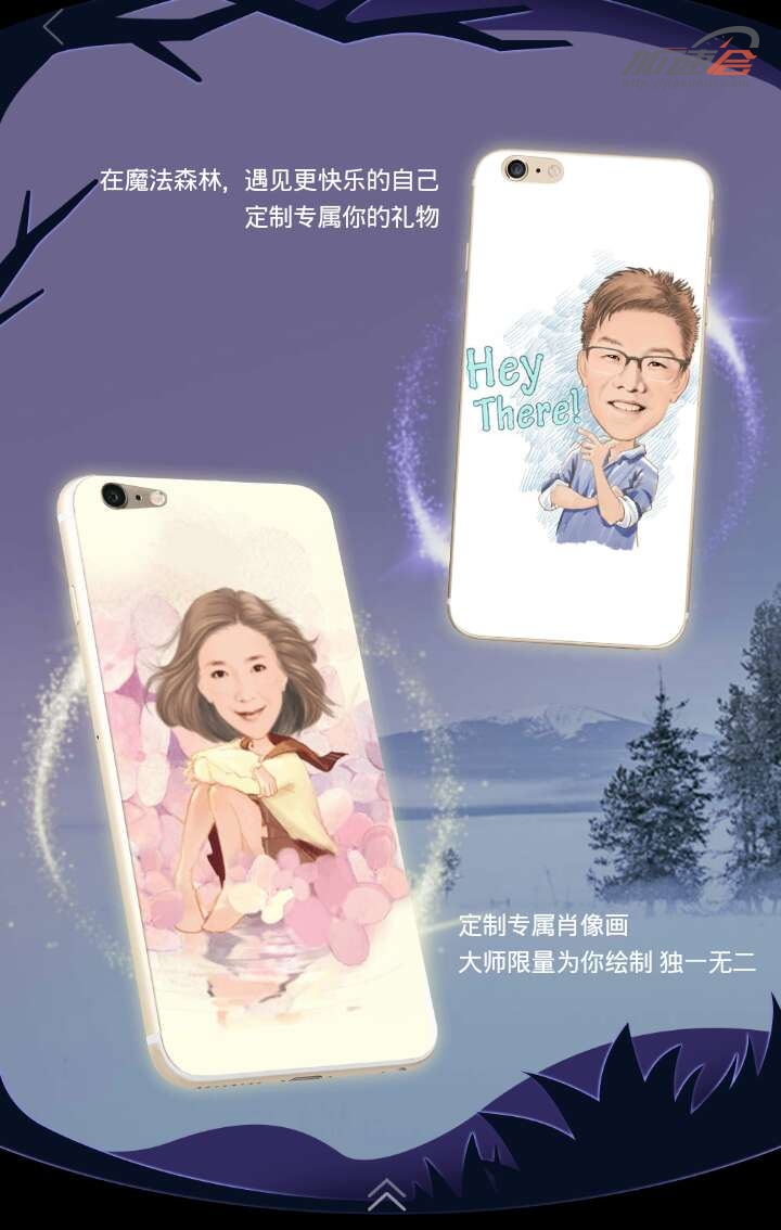 p图软件是ps还是pr,p图软件picsart如何p证件照