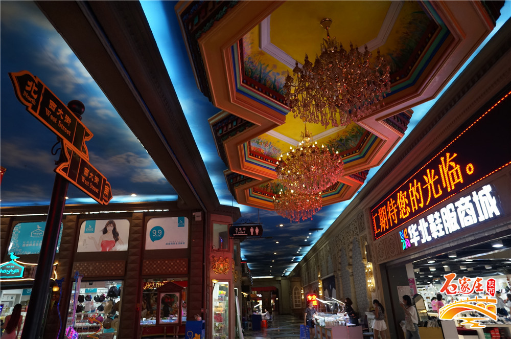 石家庄为什么联邦明珠的房子便宜,石家庄联邦明珠的空中花园在哪