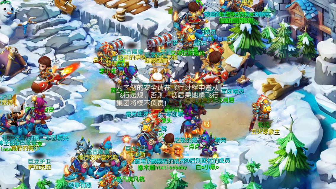 我叫mt3最强阵容,我叫mt3v3