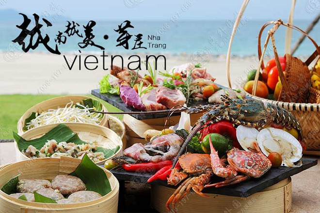 岘港到芽庄的火车几点出发,岘港到芽庄火车要多久