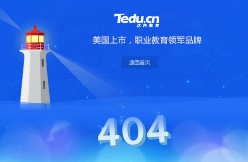 网站被黑要怎么处理比较好,网站被黑是哪几种原因