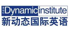 惠州雅思托福培训机构哪个好,学雅思托福哪个培训机构好