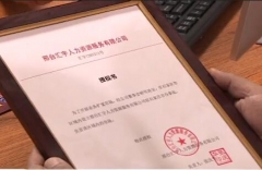 河北高薪工作招聘骗局,石家庄现在招聘这么难了吗