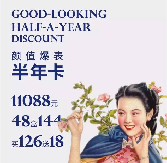 大左：艺人朋友都在喝玩鲜，我就也试试看咯