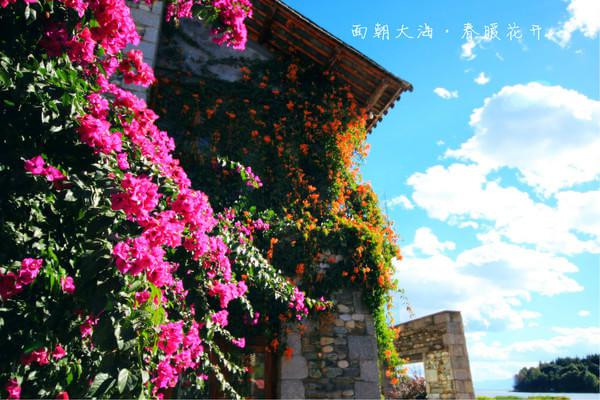 人生若只如初见在广州,人生若只如初见云南