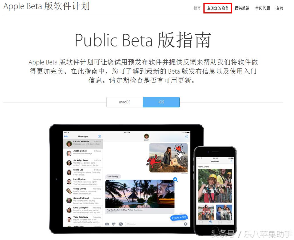 乐8app下载,乐8游戏平台官网下载