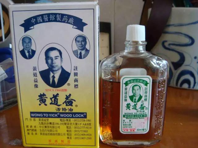 去香港哪些常用药不能带,去香港时哪些药品不可以带