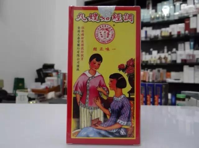 去香港哪些常用药不能带,去香港时哪些药品不可以带