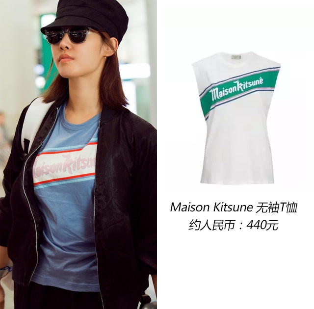 杨幂周一见!最会穿衣的女神*服私**都不过500元