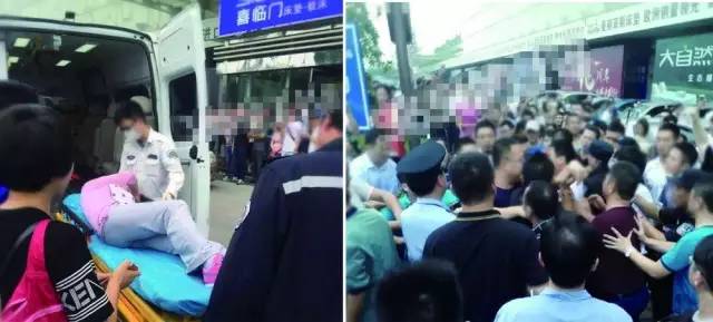 红星美凯龙失火视频,红星美凯龙商场事件