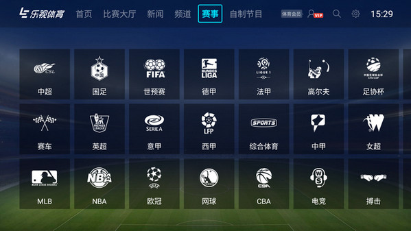 乐视超4x55窄边电视,乐视超4x55curved价格