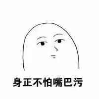 男生知道女朋友看小黄片会生气吗？