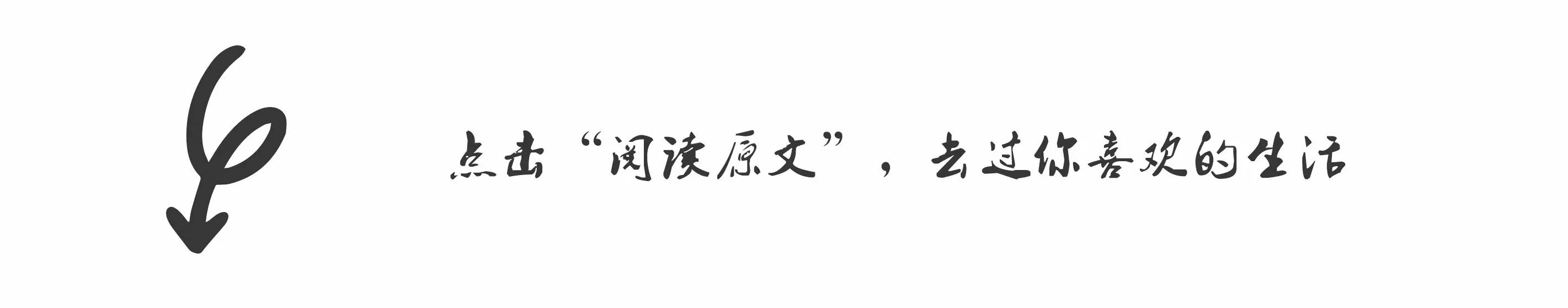 这世上根本就没有感同身受这说法,根本就没有感同身受和换位思考