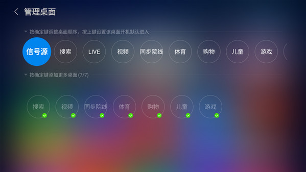 乐视超4x55窄边电视,乐视超4x55curved价格