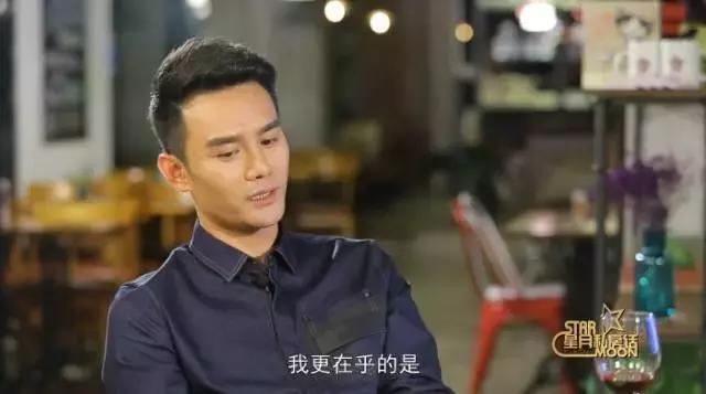 王凯笑声在线听,王凯笑声胡歌