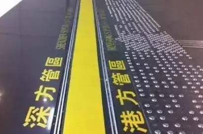 港澳通行证自助签注操作步骤,24小时自助办证区港澳签注