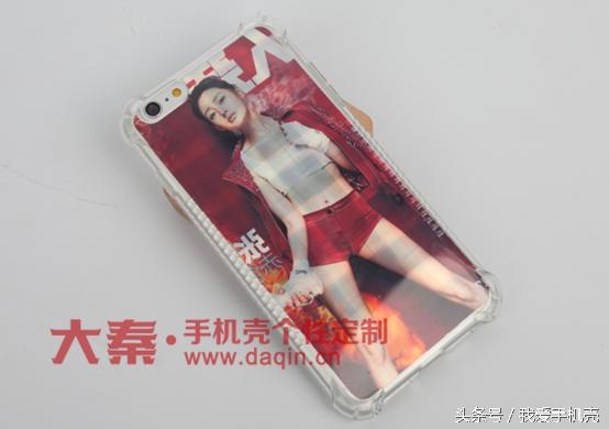 那些稀奇古怪的手机壳,网友那些稀奇古怪的手机壳