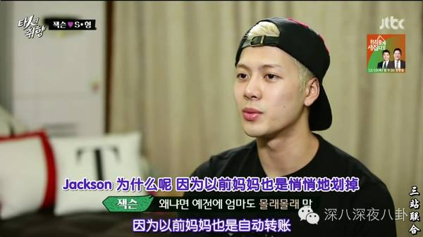 一个韩国出道的香港boy，为什么可以赢尽所有大咖的喜爱