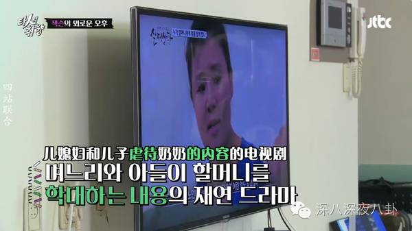 一个韩国出道的香港boy，为什么可以赢尽所有大咖的喜爱