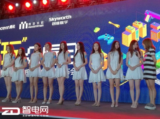 创维微游戏机g2001,创维游戏电视沉浸式