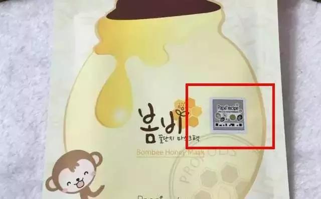 为什么韩国的化妆品是违禁品,韩妆免税和专柜版本有什么区别