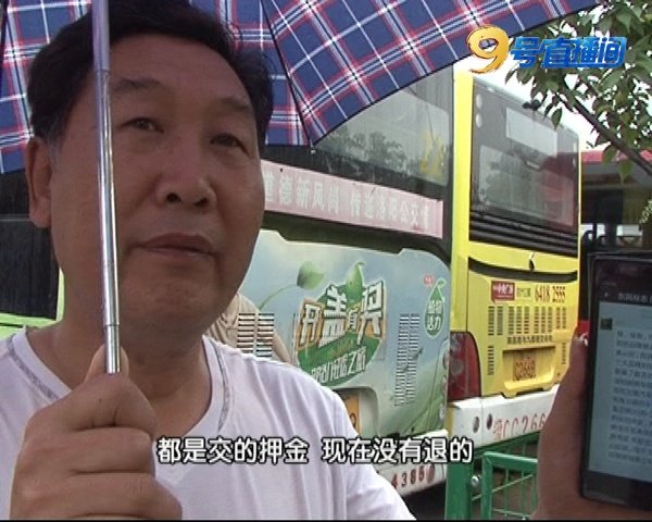 标致4s店维修收费标准,标致4s店修车上门取车服务收费吗