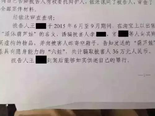 葫芦娃你真的看懂了吗,你知道葫芦娃为什么都长的一样吗