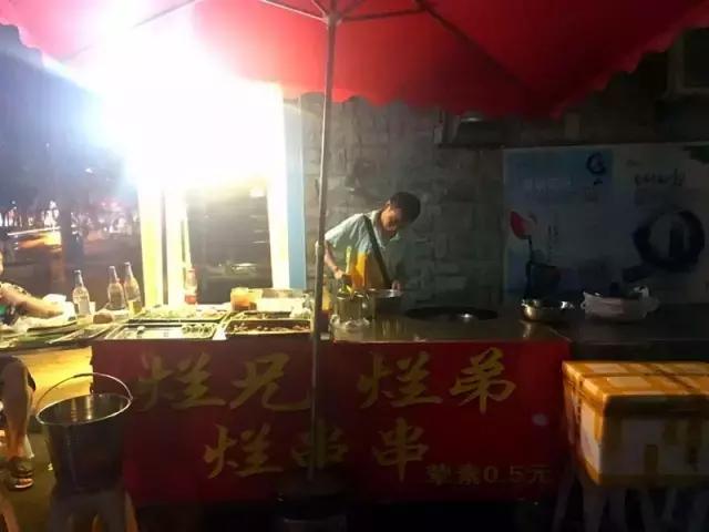 成都鬼饮食一条街在哪里,成都的鬼饮食是什么