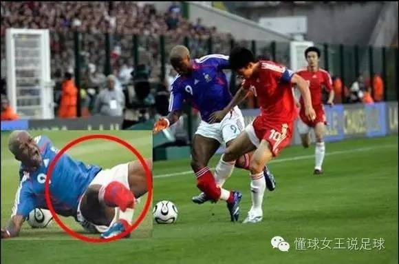 登巴巴凌空斩曼联,登巴巴打杰拉德