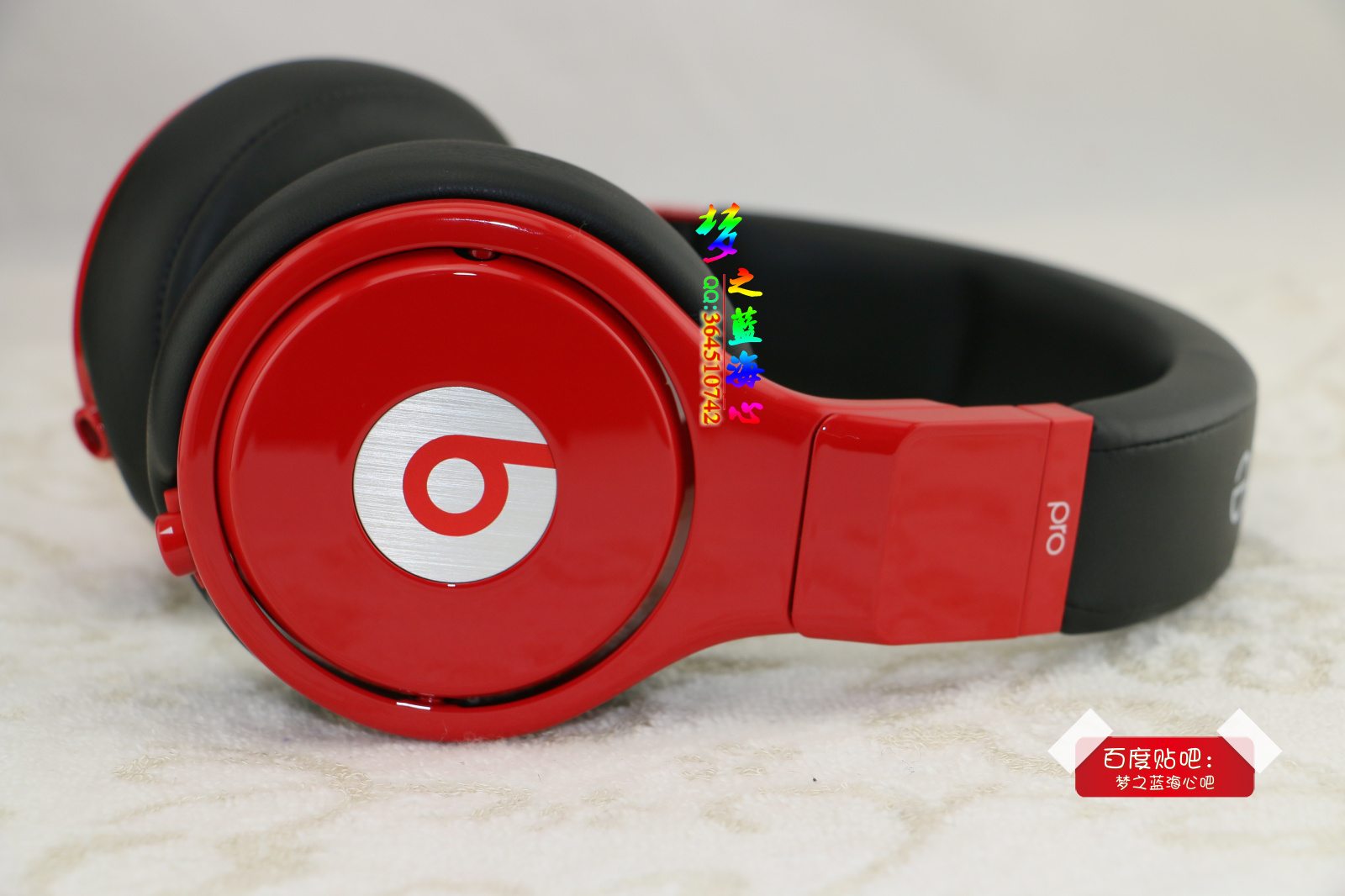 魔声beatspro耳机靠谱吗,魔声powerbeatspro真假