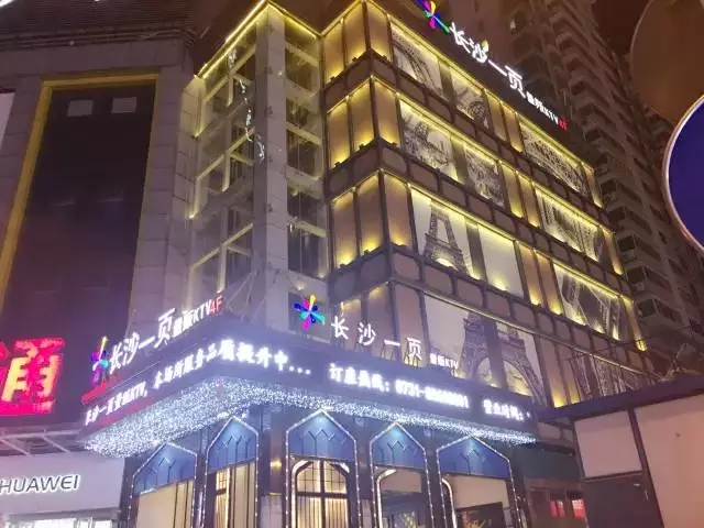 长沙地铁三号线沿途风景,长沙地铁6号线哪里最好玩