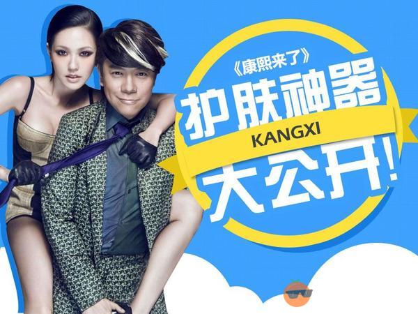 beautybar24k黄金美容棒怎么用,beautybar24k黄金美容棒导入精华