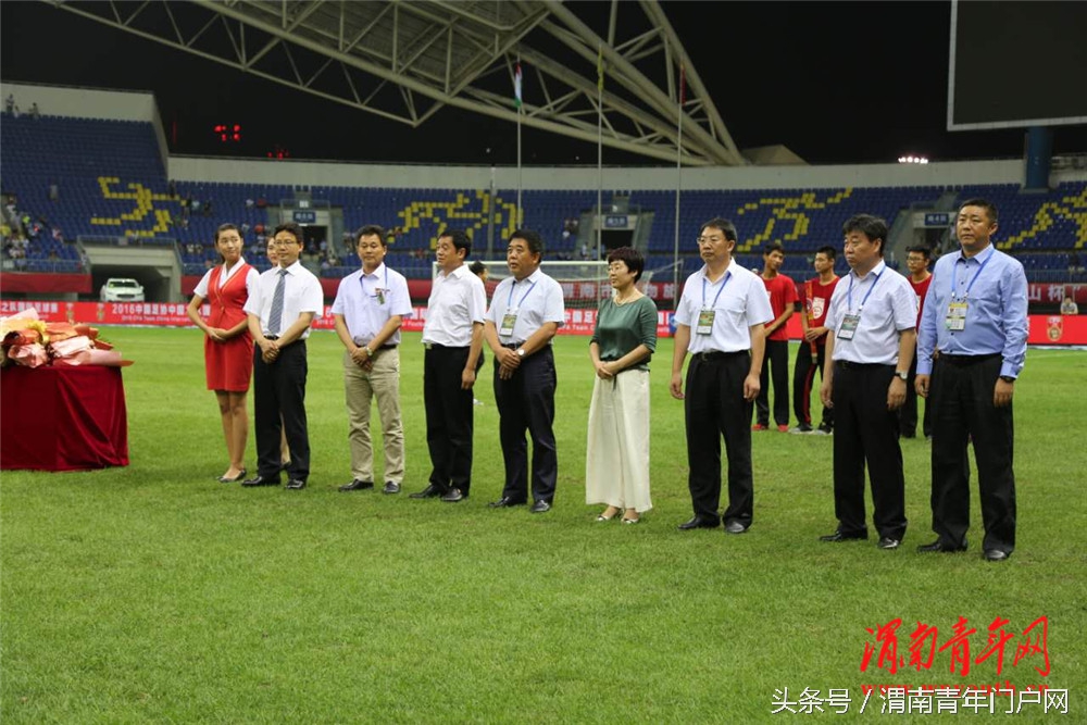 陕西渭南高新杯足球比赛,2018渭南国际青年足球锦标赛