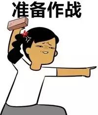 辽宁漂流圣地，请逐个攻克！给我一个呲水枪，哥能称霸这条河