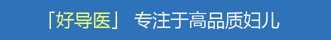 怎么避免产后变松,产后害怕身材走样