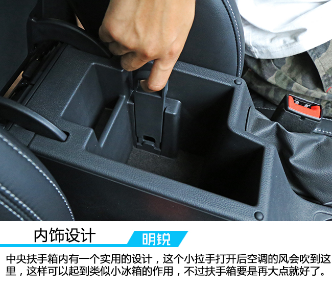 2022斯柯达明锐旅行版视频试驾,2017款斯柯达新明锐测评