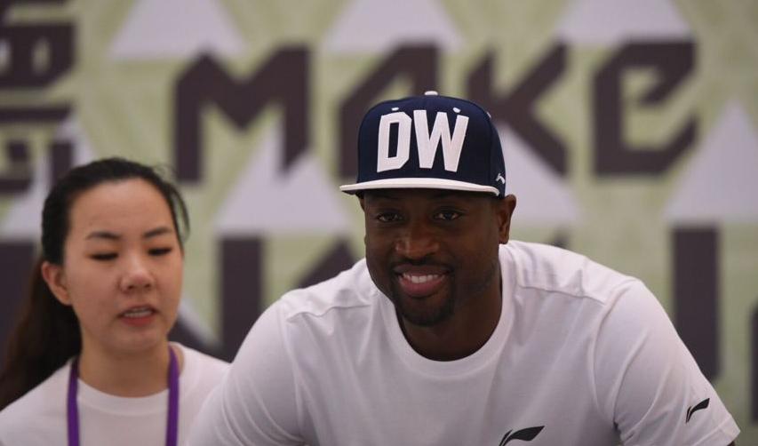 篮球明星韦德来中国,篮球巨星韦德