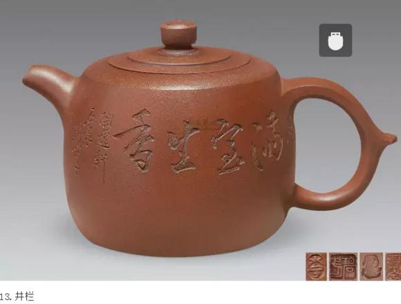 紫砂知识，新人必看，老者请指点，虚心接受。