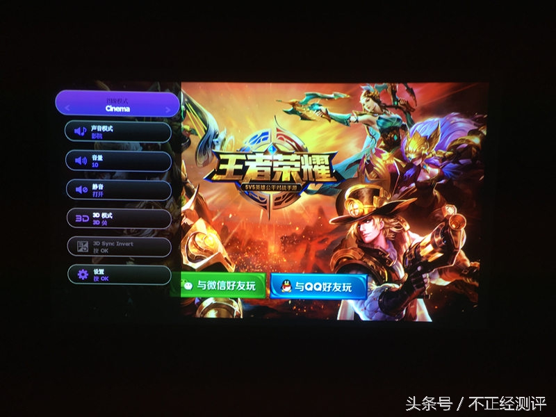 欧洲杯看球的正确姿势,欧洲杯篮球教学视频