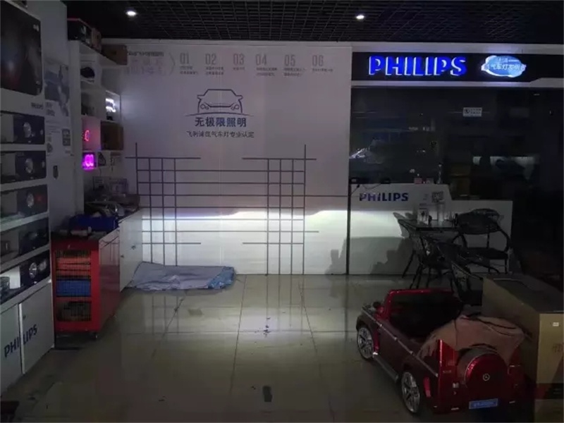 重庆改装车店大众,重庆改装车店老改新