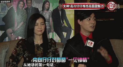 赵又廷对高圆圆的痴情有多深,赵又廷为什么爱赵薇