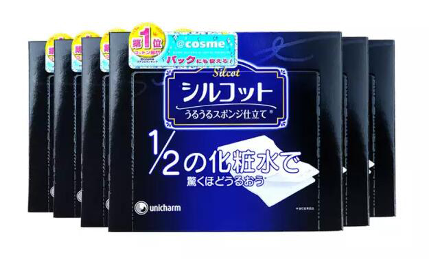 纸膜爽肤水推荐,纸膜湿敷怎么使用