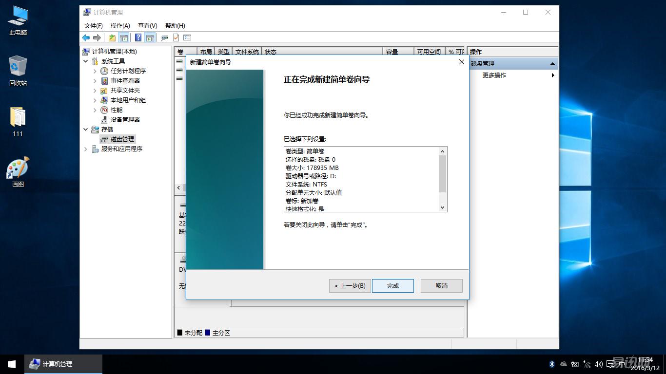 自己加装SSD怎么装系统,更换新的固态ssd硬盘安装系统教程