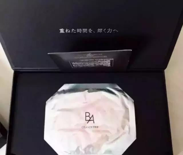 日本pola护理面膜,日本pola温感面膜价格