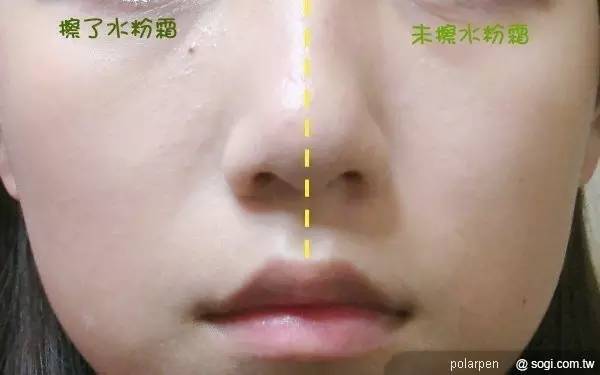 MUF水粉霜升级了：遮什么瑕，老子要在水润一条道上跑到黑！