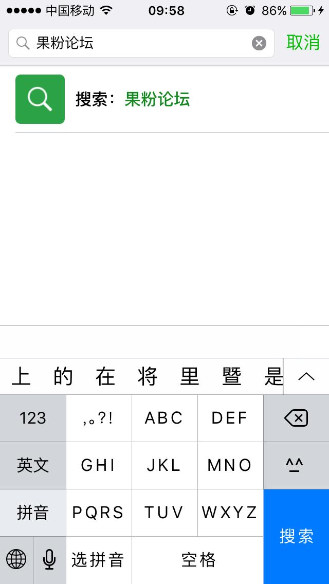 电脑如何登录2个微信客户端,电脑怎么同时使用两个微信客户端