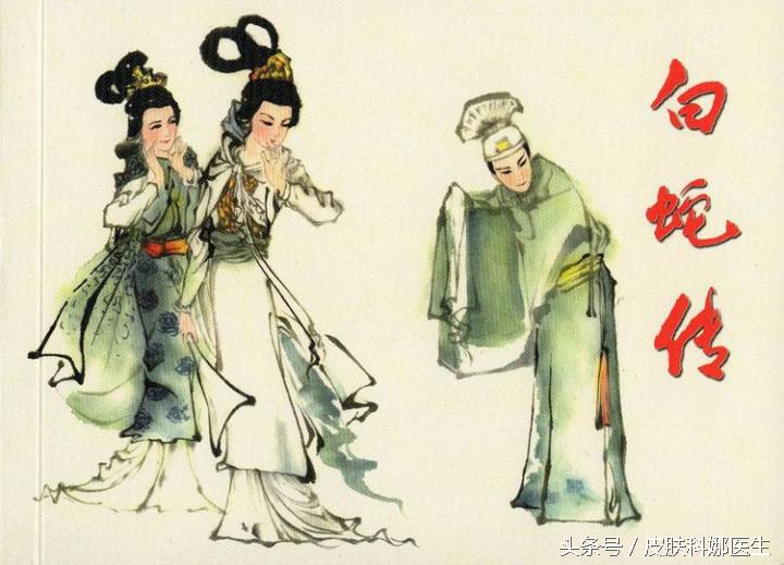 还魂草治疗感冒,还魂草的功效脾胃虚弱